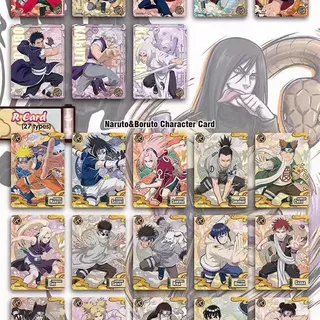 การ์ดคอลเลกชันของแท้ Box เวอร์ชันภาษาอังกฤษใหม่