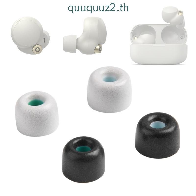 Quu Memory Foam Eartips Cover Filter สําหรับ WF-1000XM4 หูฟัง Eartips เคล็ดลับหู