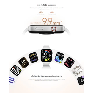 Xiaomi Redmi Watch 6 สมาทวอช | SmartWatch ระบุตำแหน่ง GNSS แม่นยำยิ่งขึ้นด้วย Dual L1+L5 แบตเตอรี่ยาวนานสูงสุดถึง 24 วัน