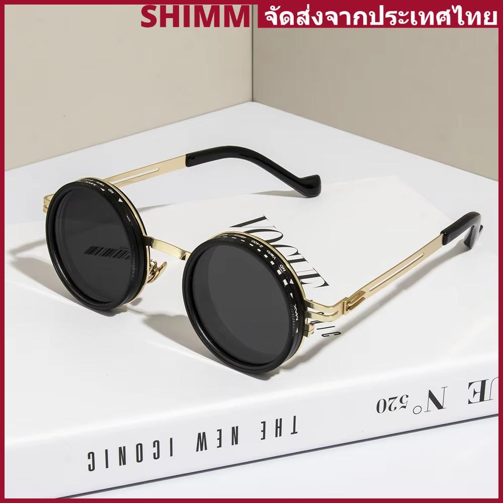 ✨In Stock✨SHIMMERLUX ปรับ Dimming แว่นตา, ND2-400 UV400 แว่นกันแดดโพลาไรซ์, แฟชั่น ND Filter 9 ระดับ