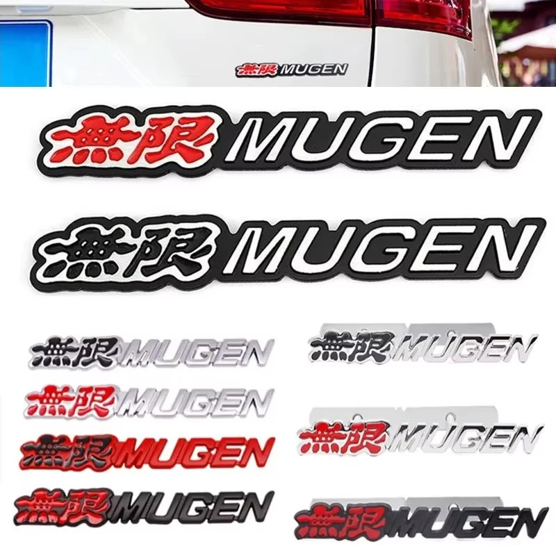 3D โลหะ Mugen โลโก้สัญลักษณ์รถด้านหลังด้านหน้า Grill Badge สติกเกอร์สําหรับ Honda Civic Accord 7 ประ