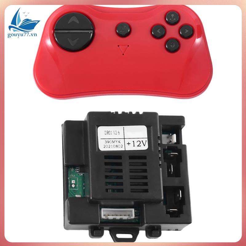 DR01 V2.6 390MYK 12V 2.4G รีโมทคอนโทรลบลูทูธและตัวรับสัญญาณสําหรับเด็กอุปกรณ์เสริมชิ้นส่วนรถยนต์ไฟฟ้