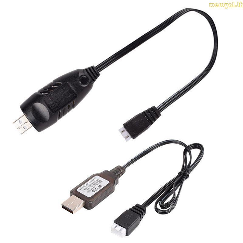 Weroyal 7 4v Charger XH-3P 2S Lipo Li-ion ไฟฟ้า RC ของเล่นเครื่องบินรถ Drone สําหรับ