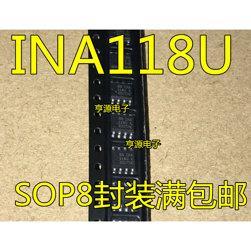 5 ชิ้น INA118 INA118UA INA118U INA118UK SOP-8 ชิป IC