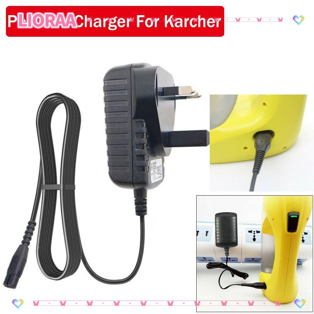 ลิโรร่า‌แหล่งจ่ายไฟสูญญากาศสําหรับ Karcher Charger UK สําหรับ Karcher Plug Charger สําหรับ Karcher