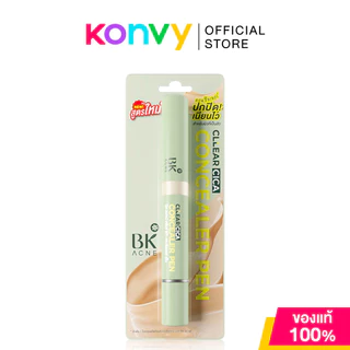 BK Clear Cica Concealer Pen 4g บีเค คอนซีลเลอร์เนื้อครีมรูปแบบปากกา.