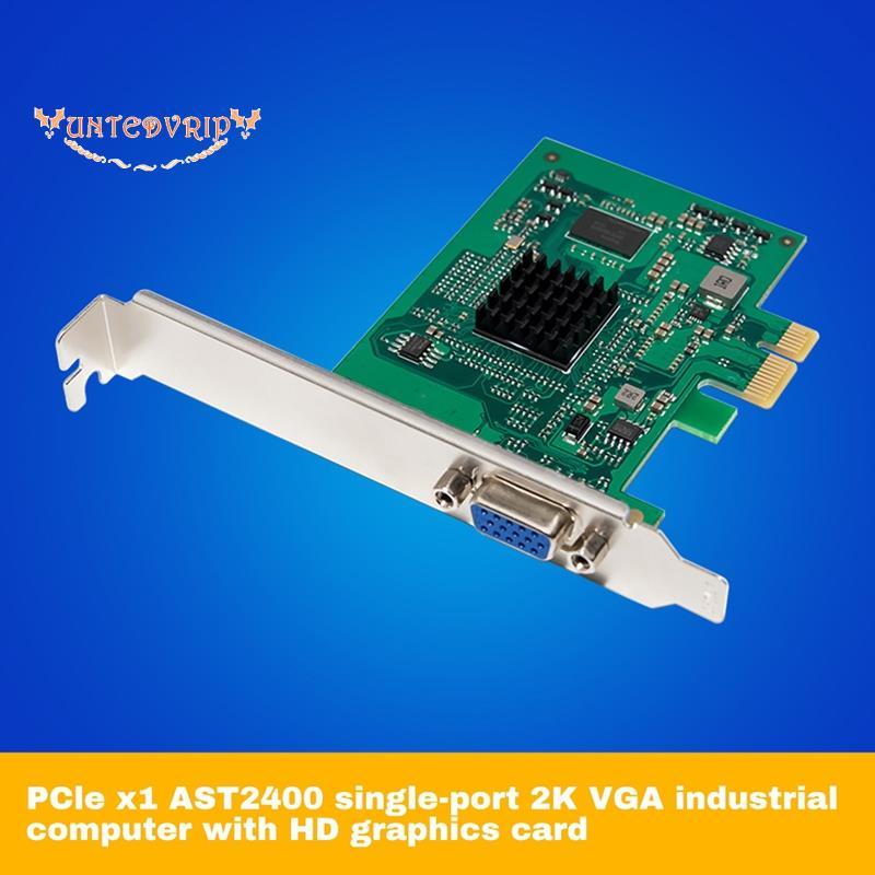 [Quick U]ST425 PCIe X1 AST2400 2K VGA กราฟิกการ์ด 1920 X1200 32bpp @ 60Hz สําหรับ Win10/Win 11 32/64