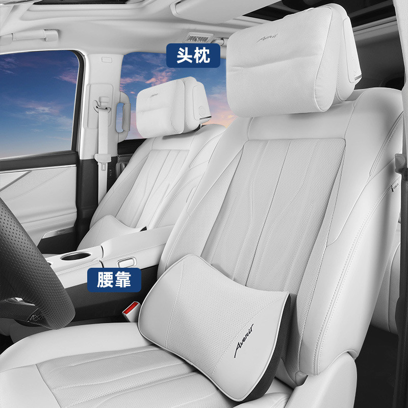 หมอน หมอนที่เหมาะสม Lu Zun gl8phev Lumbar Original คอ 24 รูปแบบผสม Headrest รถอุปกรณ์เสริมรถโรงงานหม