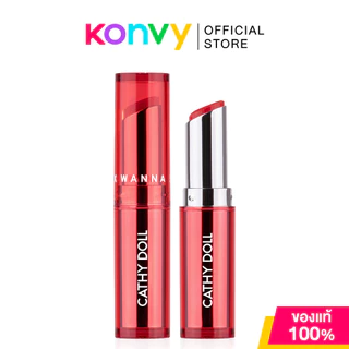 Cathy Doll Wanna Shine Lipstick 3g เคที่ ดอลล์ ลิปสติกเนื้อวาว สัมผัสชุ่มชื้น.