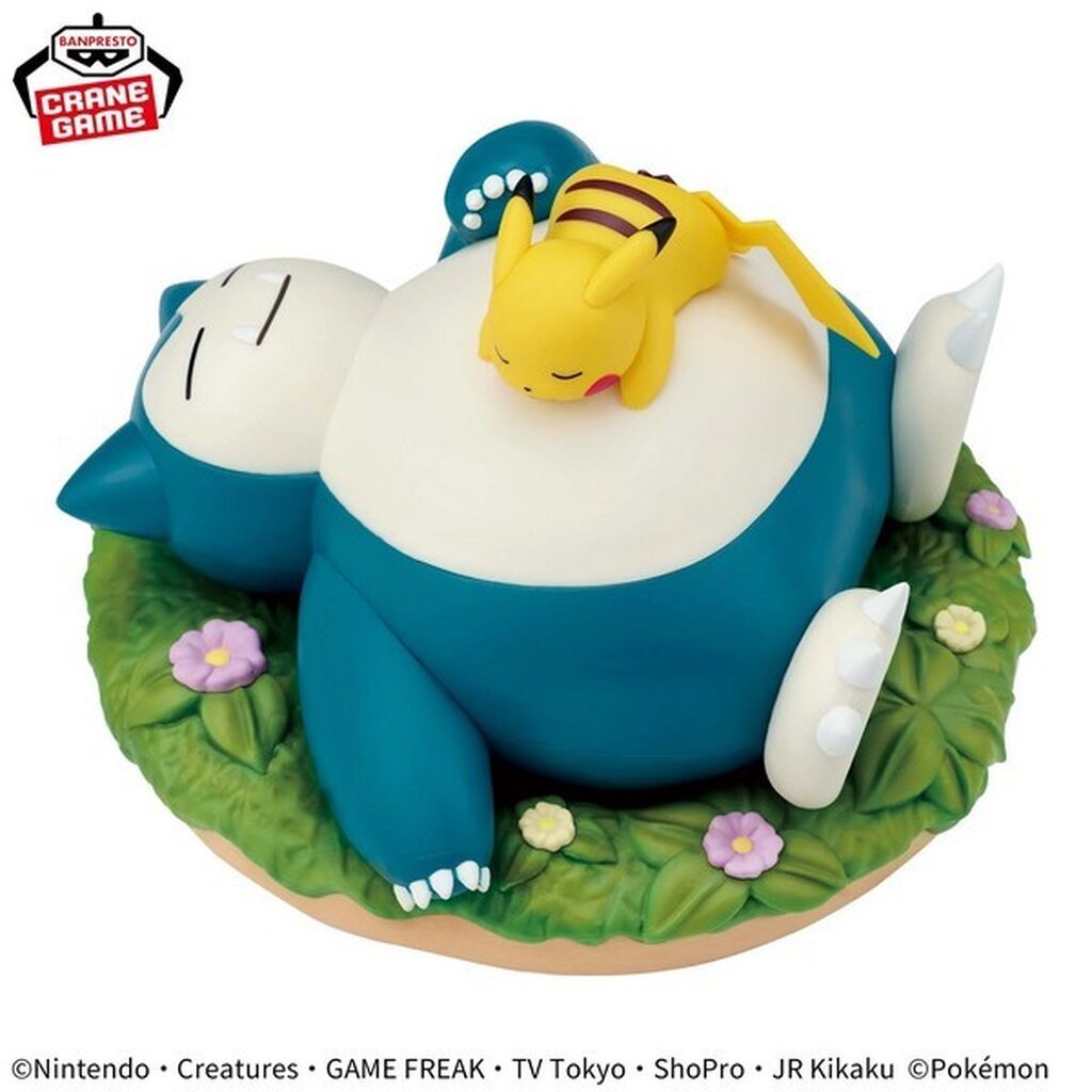Banpresto Pokemon Figure Pikachu & Snorlax 4573102697349 (Figure)