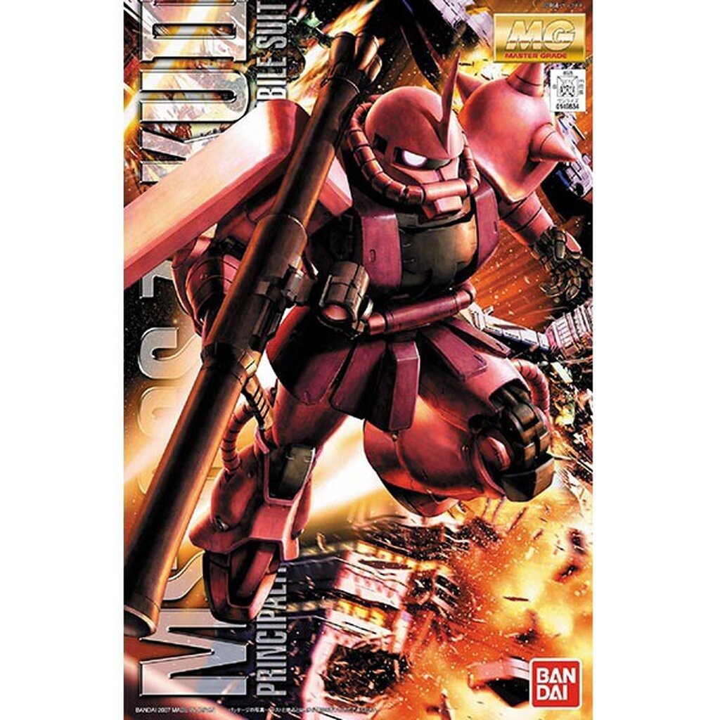 Bandai MG Char's Zaku II 4573102615817 (Plastic Model)