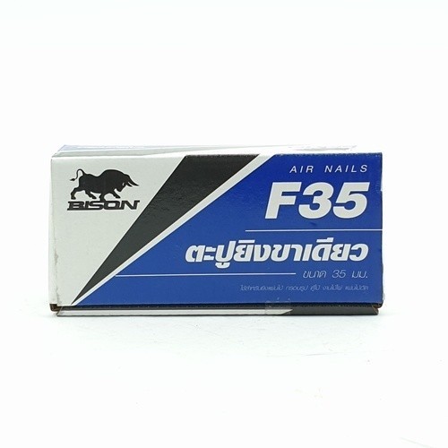 BISON ตะปูยิง F35 ขนาด 35mm ยืนหนึ่งในไทย