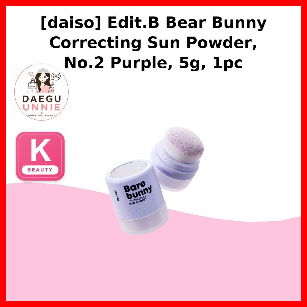 [daiso] Edit.B Bear Bunny Correcting Sun Powder, No.2 Purple, 5g, 1 ชิ้น / Korean Sun Powder
