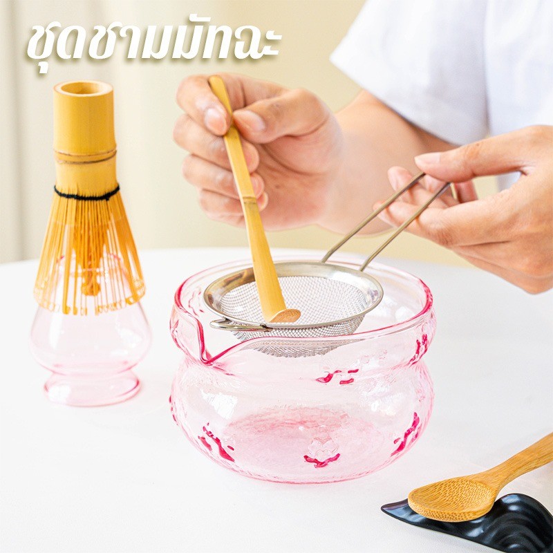 ชามมัทฉะ ถ้วยมัทฉะแก้ว 550ml ชุดชามมัทฉะ Glass Bowknot Matcha Bowl น่ารักสุดๆ ปากเทราท์รินไม่หก ความโปร่งใสสูงมาก