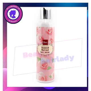 👗BSC Seaweed Nutrient Hair Serum 250ml. ซีวีด นูเทรียนท์ แฮร์ เซรั่ม บำรุง ปกป้องผม จากการเป่า ไดร์ ให้ผม ไม่ เเห้งเสีย