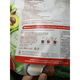 ปิ๊งปิ๊งชาเขียว กลูต้าปิ๊งปิ๊ง Ping Ping Green Tea foundercolly ชาเขียวปิ๊ง 1 ห่อ มี 30 ซอง