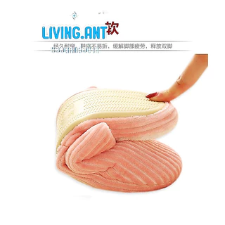 👑 LivingAnt 👑 รองเท้าใส่ในบ้าน รองเท้าสลิปเปอร์ ในบ้าน สีพื้น แต่งผ้าร่อง ลายทาง