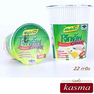 โจ๊กคัพฮาลาล รสไก่ตราเมลโลว 1โหล[12 ถ้วย]KASMA -ถ้วยเล็ก