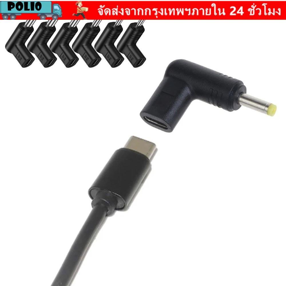 POLI USB C PD to DC Power Connector, Universal 5V 9V 12V Type C to DC Jack Plug, อะแดปเตอร์ชาร์จสําห