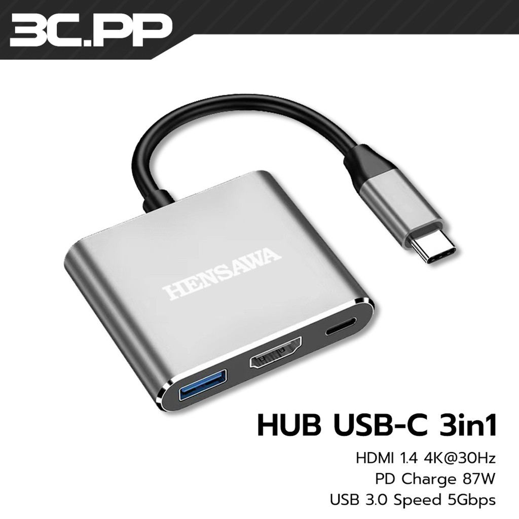 3C.PP Shop อะแดปเตอร์มัลติพอร์ต Type-C 3.1 ถึง HDMI 4K Hub พร้อมพอร์ต USB 3.0 และการชาร์จ USB-C PD Charging 87W