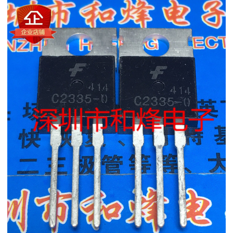 10 ชิ้น KSC2335-0 C2335-0 TO-220 วิทยุไตรโอด