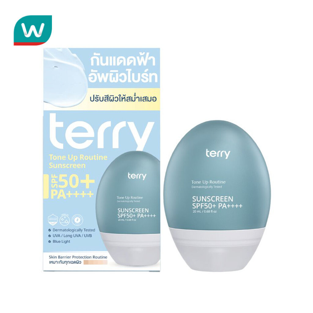 Terry เธอร์รี่ โทน อัพ รูทีน ซันสกรีน SPF50+ PA++++ 20มล.