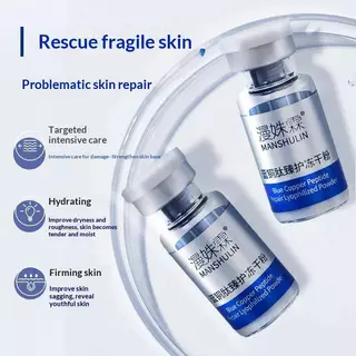 (sun) GHK-CU Blue Copper Peptide Lyphilized Powder 1 Set Repairing Firming Facial Serum for Sensitive Skin Daily Skincare (TH)