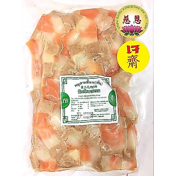 (พร้อมส่ง!!!) หมูสามชั้นเจ (หั่น) 500g ฉือเอินอาหารเจ