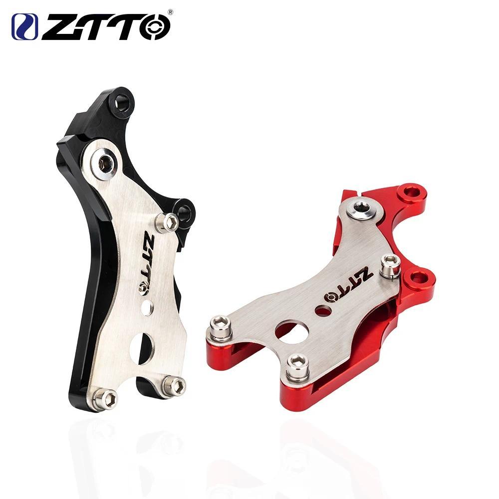 ZX ZTTO MTB Road Bike Disc Brake Adapter Bicycle V Brake To Disc Brake Mount Holder Cycling Frame Re