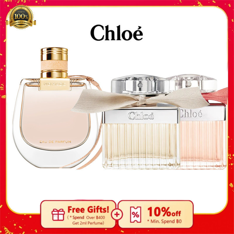 💟【💯% แท้ 】 น้ำหอมChIoe Eau de Parfum & Nomade EDP 2ml/5ml/10ml น้ำหอม🔥