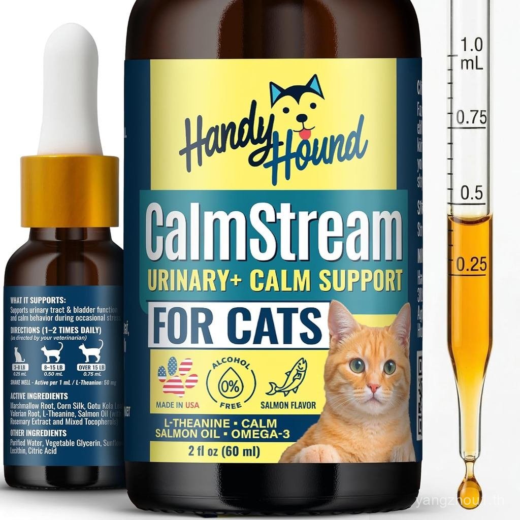 Handy Hound CalmStream Cat Urinary + Support Drops, Liquid Bust & Urinary Tract Support for Cats, Al