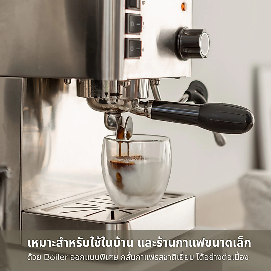 MiniMex เครื่องชงกาแฟสด รุ่น Super Rich เครื่องชงกาแฟ สำหรับใช้ในบ้านและร้านกาแฟขนาดเล็ก (รับประกัน 1 ปี) thumbnail 7