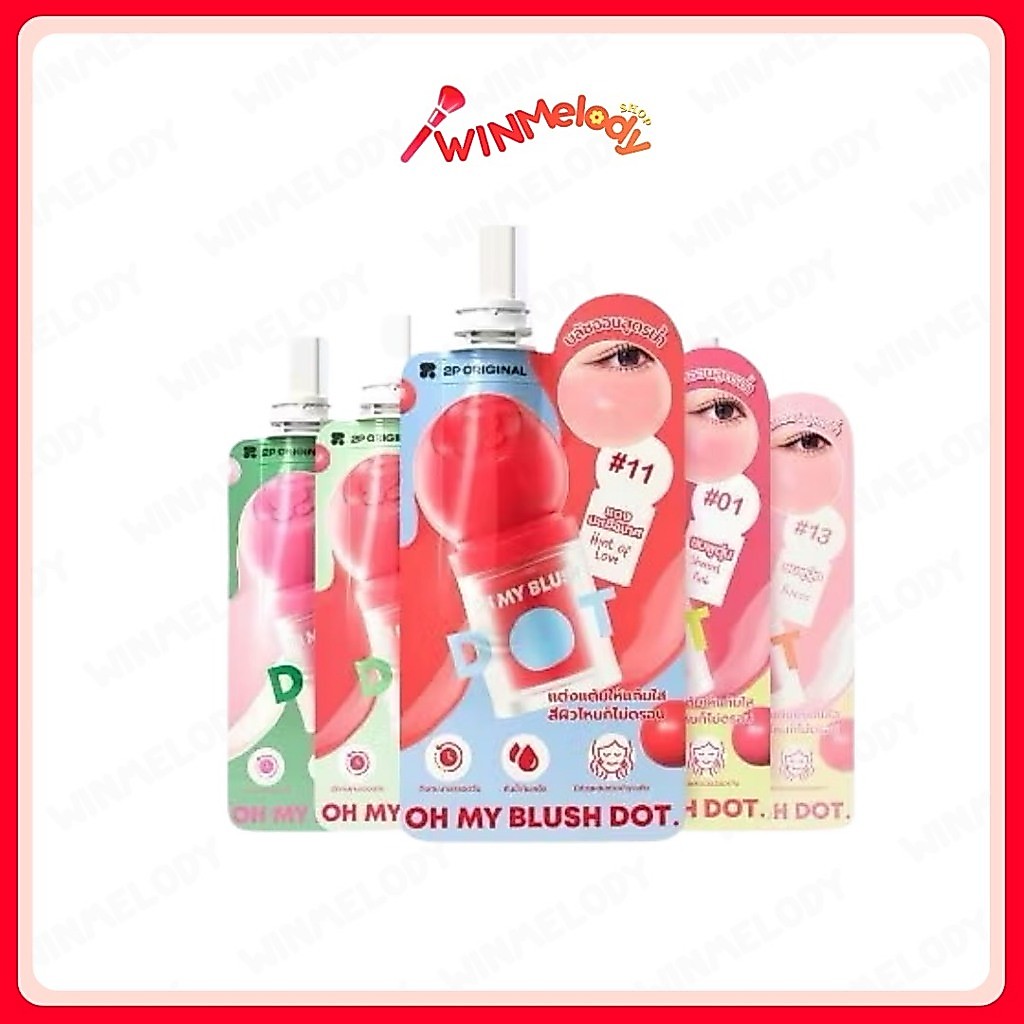 (ซอง)2P OH MY BLUSH DOT บลัชหัวโต