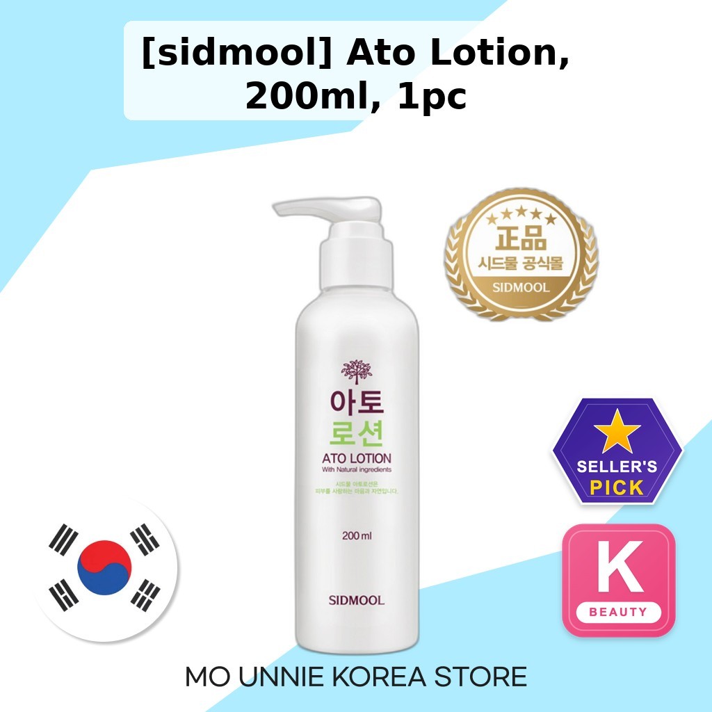 [sidmool] Ato Lotion, 200ml, 1pc / Korean Ato Lotion / Lightweight Moisture / ของแท้ 100% by MO DANN