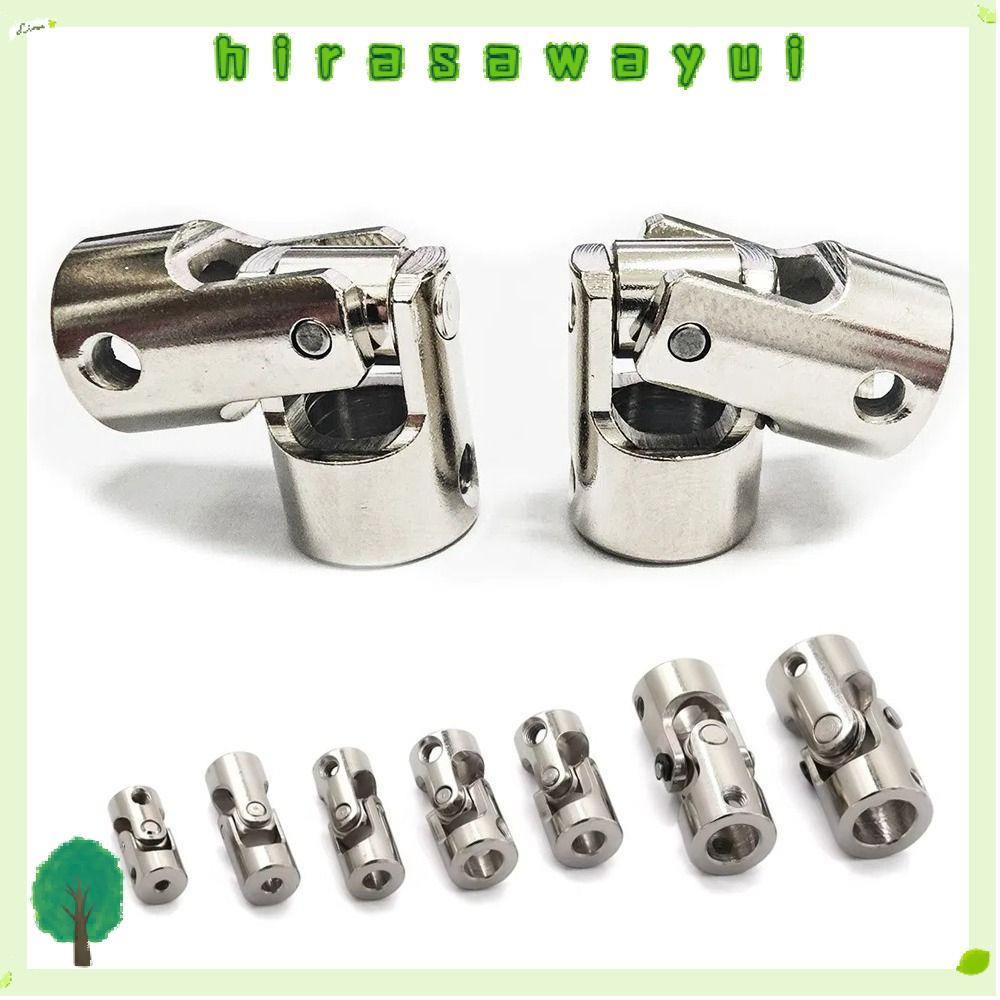 HIRASAWAYUI Cardan Joint, เงิน 2.3/3/4/5/6/8/10/12 มม.ขั้วต่อมอเตอร์, Universal หลายขนาดเพลาโลหะ Coupler สําหรับ RC รถเรือ