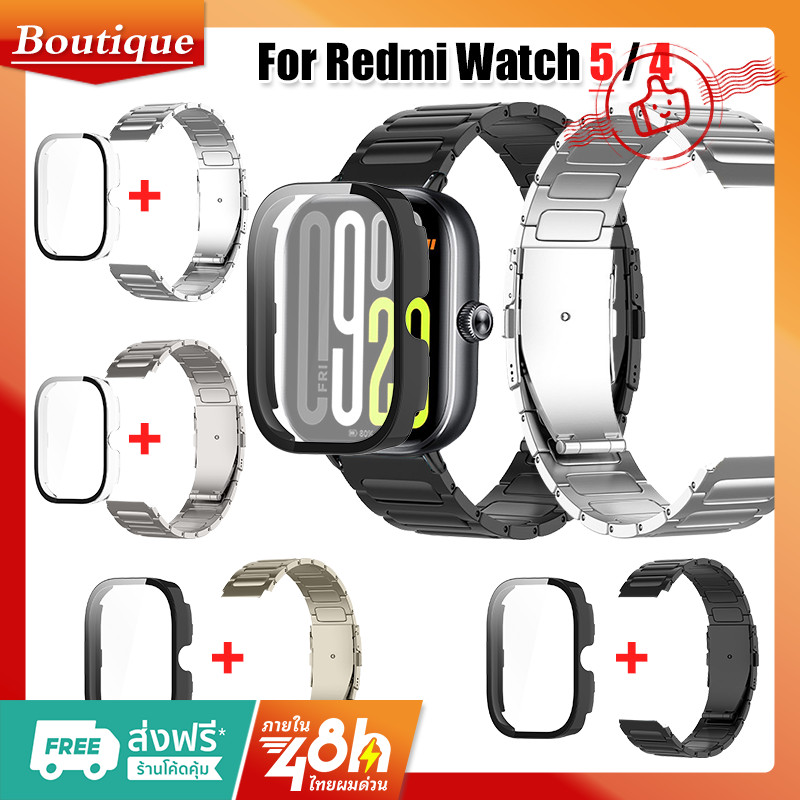 【สาย+เคส】สายนาฬิกา Redmi Watch 5 4 สาย สายนาฬิกาข้อมือ โลหะสเตนเลส อุปกรณ์เสริม สําหรับ Xiaomi Redmi Watch 4
