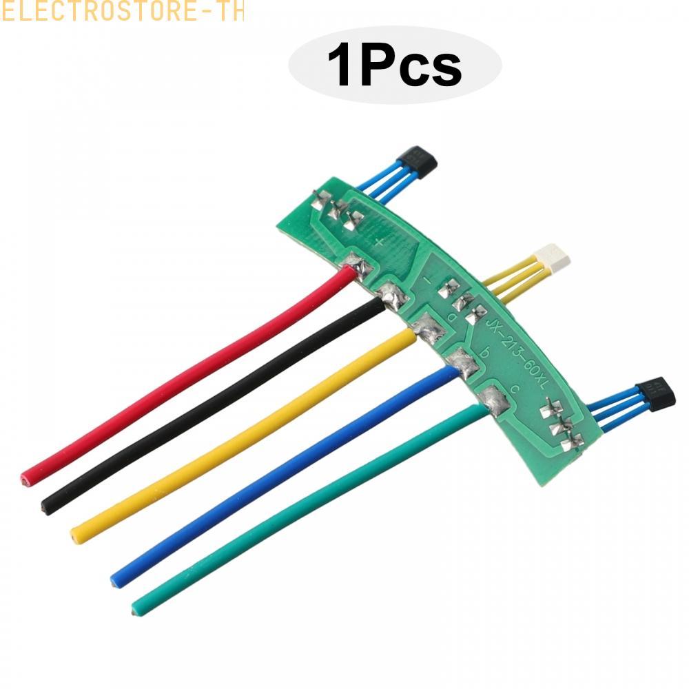[ET]Ebike Hall Sensor Differential Motor Green Color For Differential Motor