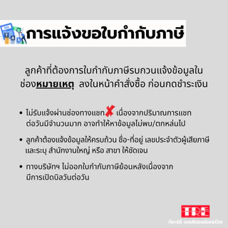 หลอดแปลง diy 6V 2W (แบบกระดุม) ชุด 7 หลอด ซ่อมทีวี หลอดแอลอีดี แบล็คไลท์ /แบ็คไลท์ /แบคไลท์ LED TV Backlight/B...