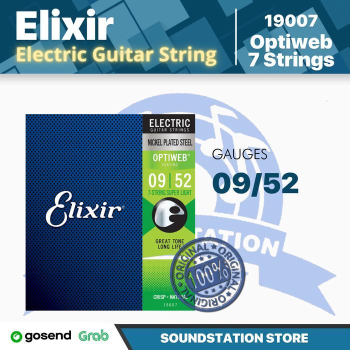 Elixir 19007 Optiweb สายกีตาร์ไฟฟ้า 7 สาย 09-52 | สายกีตาร์ไฟฟ้า