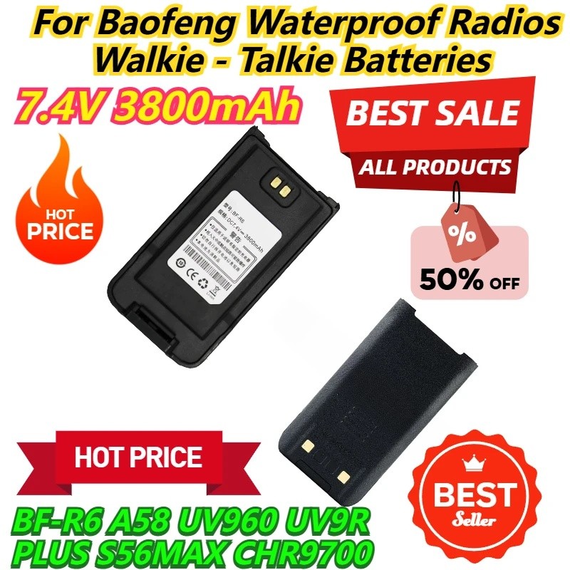 สําหรับ Baofeng วิทยุกันน้ํา BF-R6 A58 UV960 UV9R PLUS S56MAX CHR9700 Walkie - Talkie แบตเตอรี่ 7.4V
