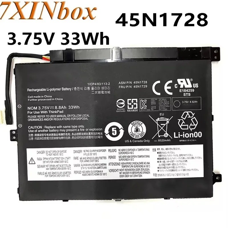 7XINbox 45N1728 3.75V 33Wh แบตเตอรี่แล็ปท็อปสําหรับ Lenovo ThinkPad แท็บเล็ต 10 20E3-0018AU 20C3-001