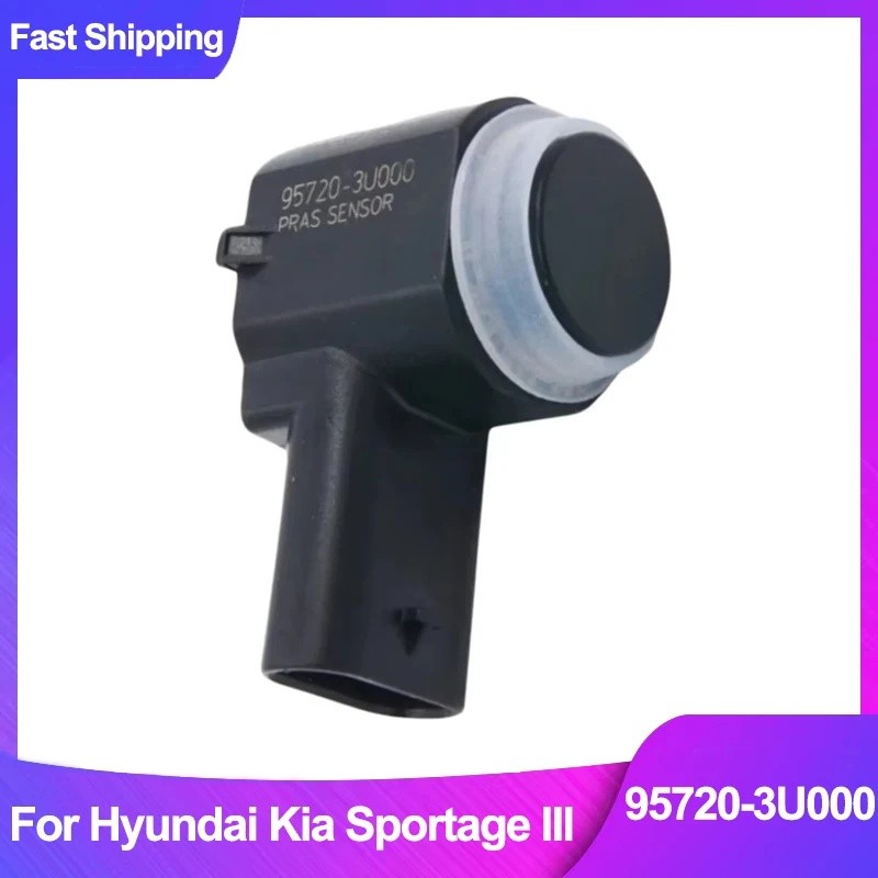 FZ 95720-3U000 PDC เซ็นเซอร์ที่จอดรถย้อนกลับเซ็นเซอร์เรดาร์ Fit สําหรับ Kia Sportage III Hyundai IX3