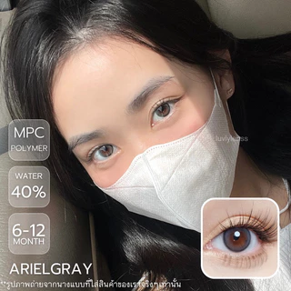 (ตะกร้าใหม่) I-SHA Oriana Ariel คอนแทคเลนส์รายปี คอนแทคเลนส์เกาหลี วัสดุ MPC