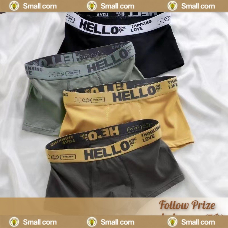[YTL] Boxers กางเกงในชาย กางเกงบ็อกเซอร์ เนื้อผ้านิ่ม ใส่สะบาย ระบายอากาศได้ดี สบายตลอดวัน