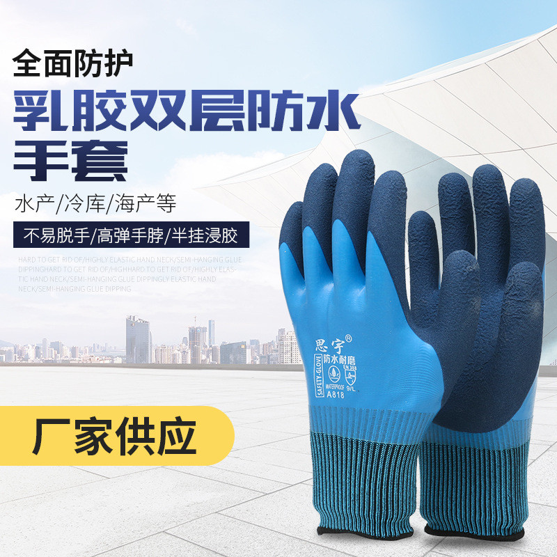 【Cut Resistant】Waterproof and cut-resistant work gloves for sea fishing, winter warm gloves, wear-re
