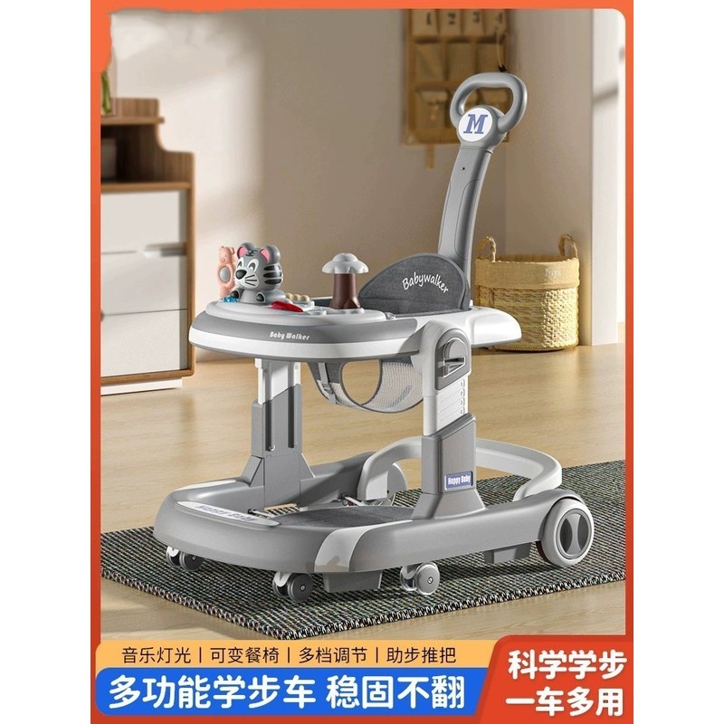 Walker Anti-O-Leg รถเข็นเด็กมัลติฟังก์ชั่น Walker Baby เรียนรู้ที่จะเดินเท้า Walker Anti-Rollover Ea