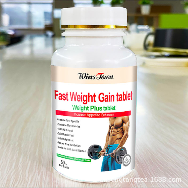 WinsTown Fast Weight Gain แท็บเล็ตน้ําหนัก Plus แท็บเล็ตรุ่นที่สาม发
