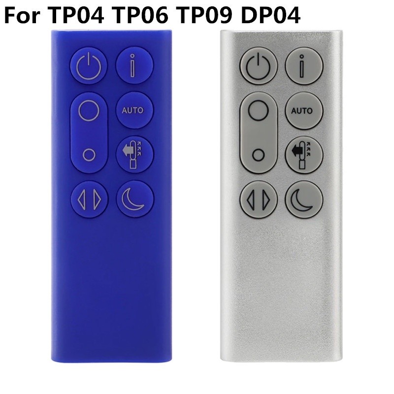 รีโมทคอนโทรลสําหรับ Dyson TP04 TP06 TP09 DP04 เครื่องฟอกอากาศ
