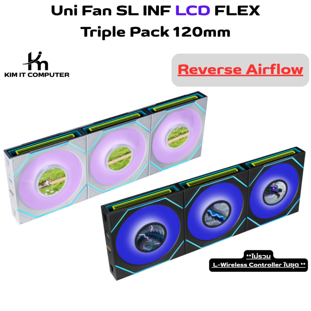 LIAN LI SL INF LCD Flex *Reverse Flow* 3x120mm Triple Pack Fan Dual Mode USB 5V ARGB & Wireless