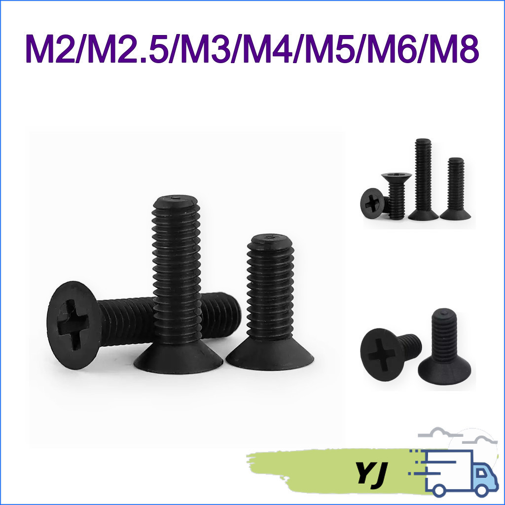 สกรูหัวจมแฉก M2-M8 ไนลอน แข็งแรง (30-100pcs) [YJ1] L4-40mm [YJ1]